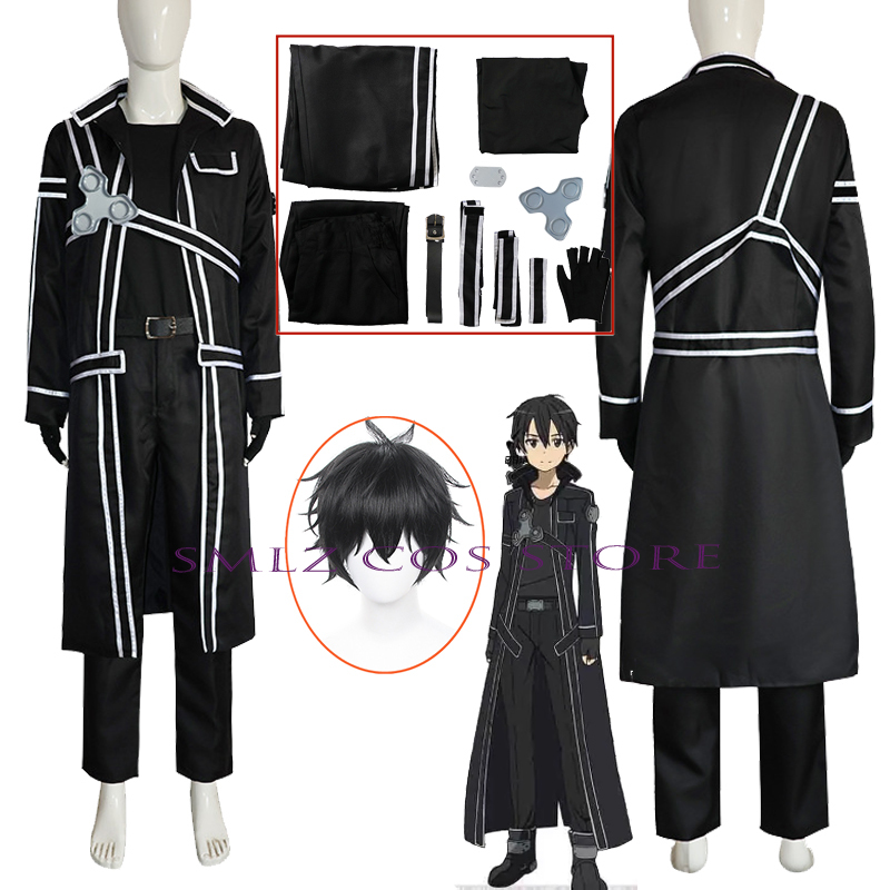 Men Accessories Online - Kazuto kirigaya cosplay anime schwert kunst