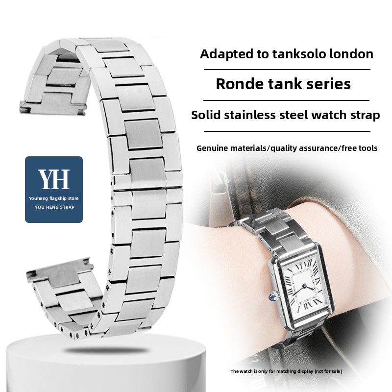 Men'S Accessories London - Für Cartier Uhrenkette Tank Solo London