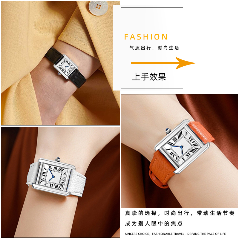 Für Cartier Tank Solo London S – Men'S Accessories London Bewertung und Preis