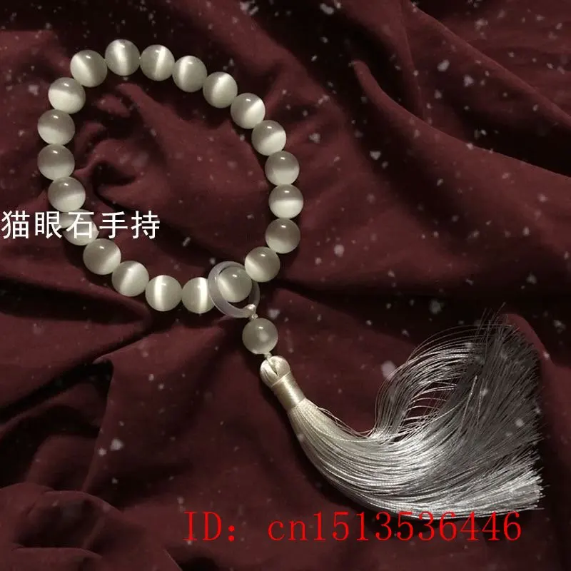 Katze-auge Stein 12mm Perlen L – Bead Bracelet Men Bewertung und Preis