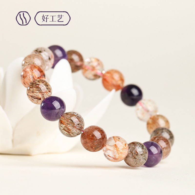 Glücksbringer im chinesischen  – Bead Bracelet Men Bewertung und Preis