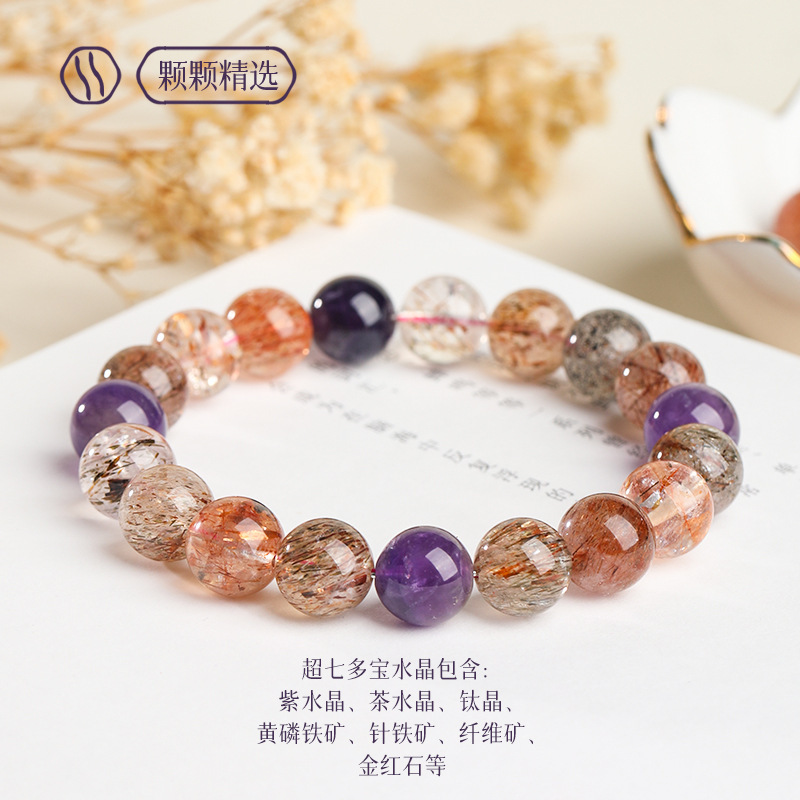 Glücksbringer im chinesischen  – Bead Bracelet Men Bewertung und Preis