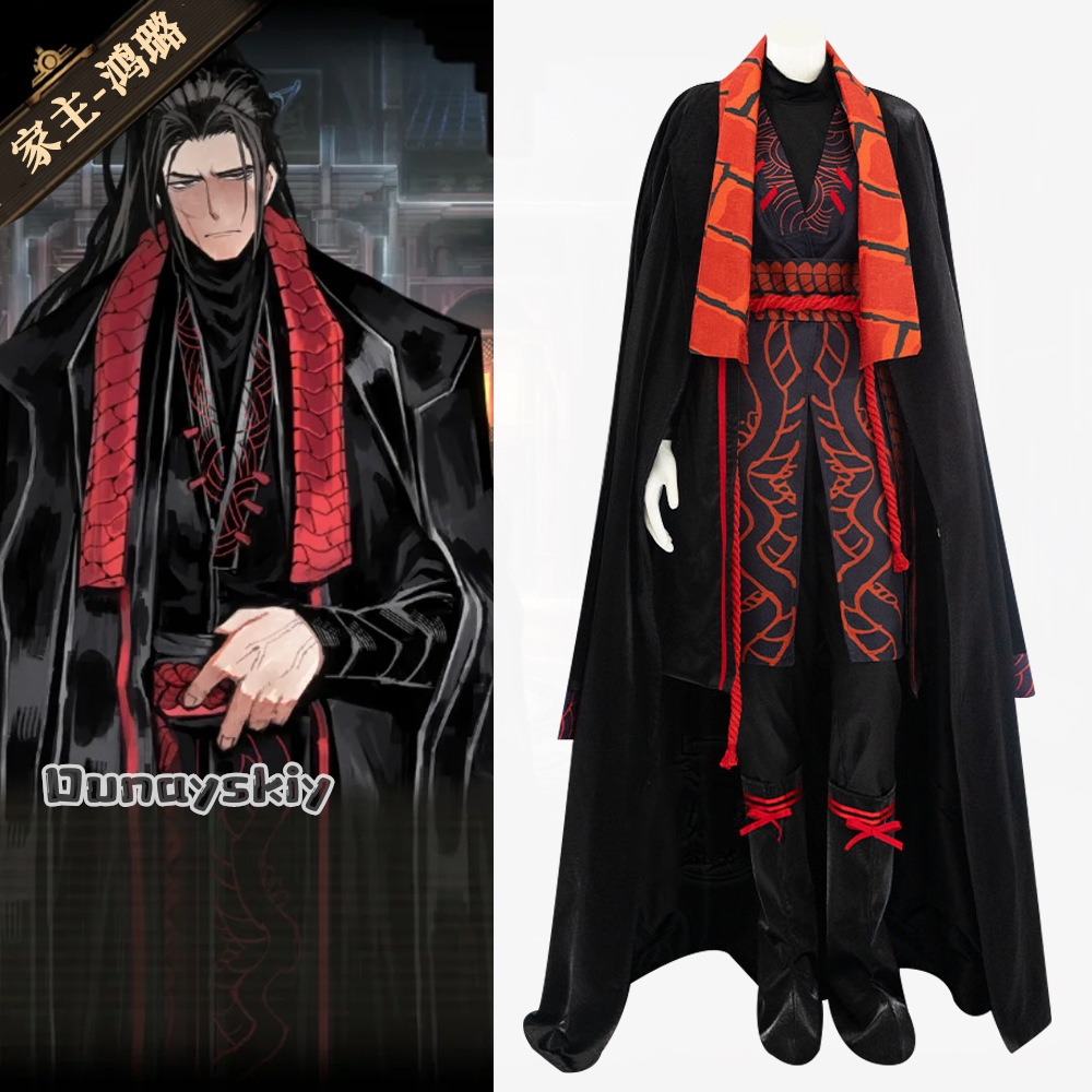 Anna zhang Online@Jia Qiu Cosp – Men Accessories Online Bewertung und Preis