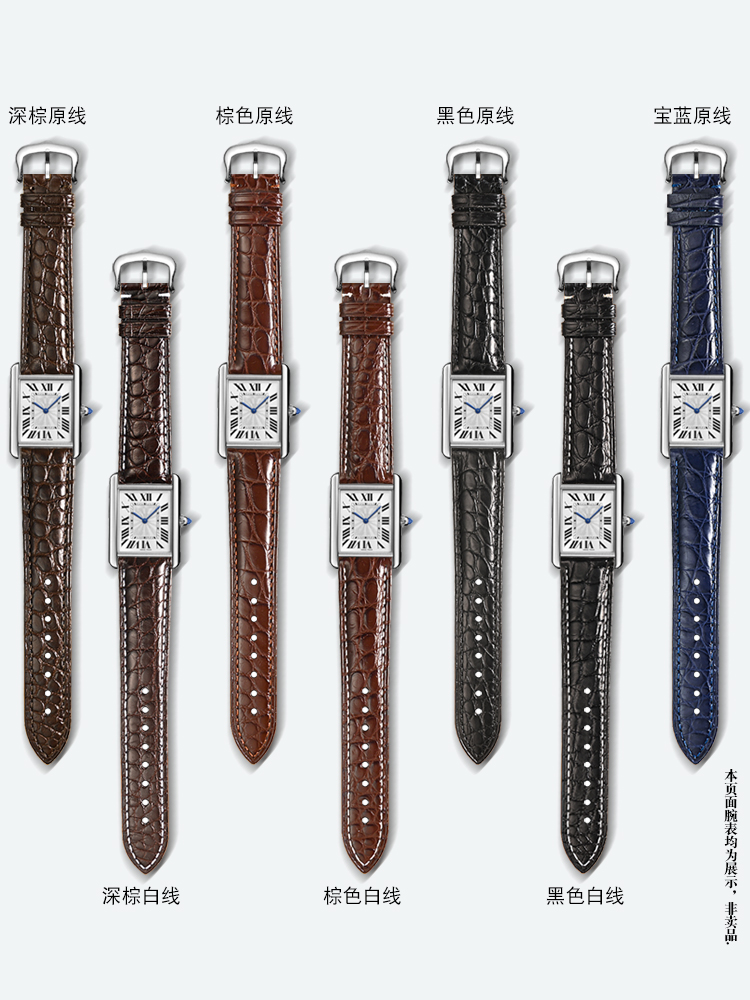 16 17 18 19 20 21 22 23 24mm F – Men'S Accessories London Bewertung und Preis