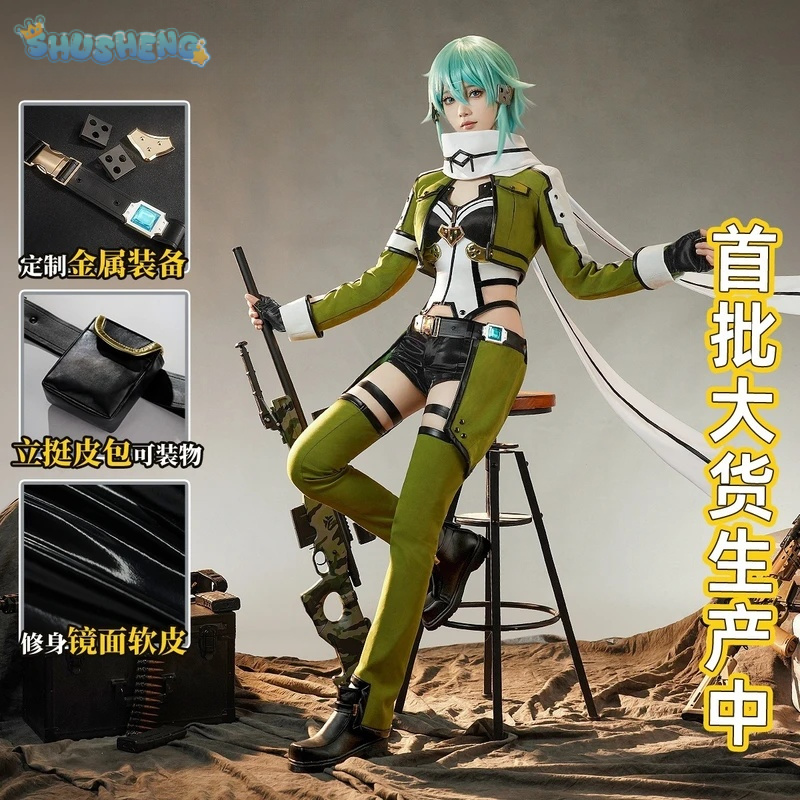 Anime Schwert Art Online Asada – Men Accessories Online Bewertung und Preis