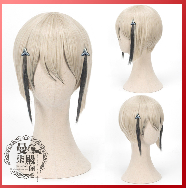 Spiel Touken Ranbu Online Hyug – Men Accessories Online Bewertung und Preis